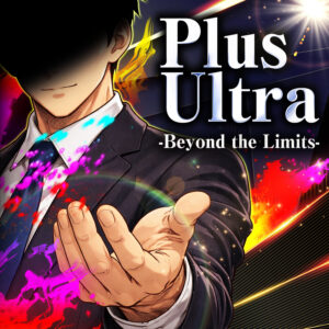 Plus ultra取材