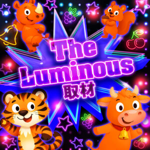 The・Luminous取材