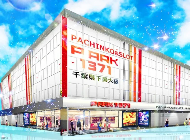 ピーアーク千葉駅前店 外観