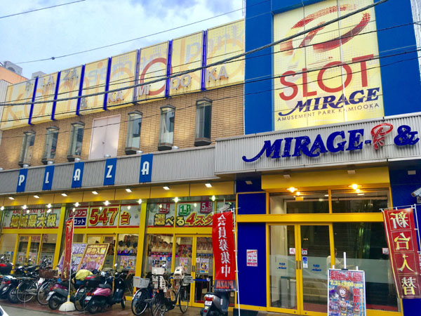 プラザ上大岡アンドミラージュ 外観