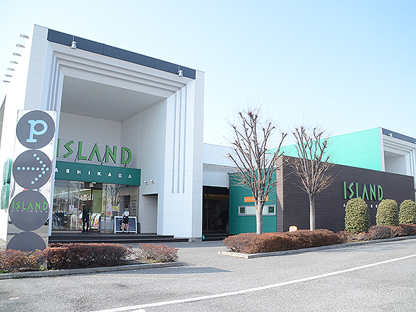 アイランド足利店 外観