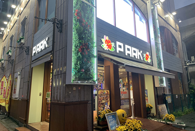 ピーアーク新城店 外観