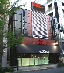 ブラックバード 外観