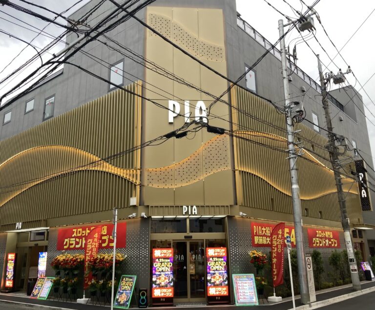 PIA大船2店 外観