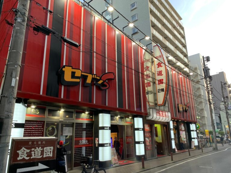 セブンS川崎 外観