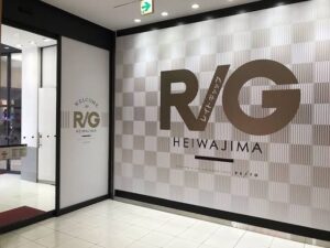 レイトギャップ平和島店 外観