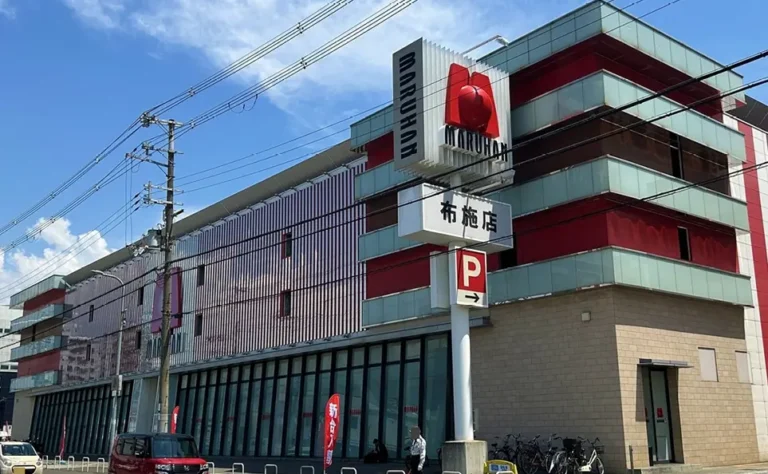 マルハン布施店 外観