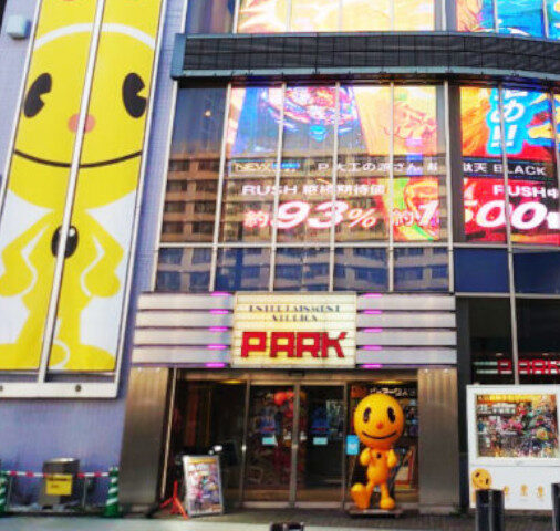 ピーアーク竹ノ塚スタジオ 外観