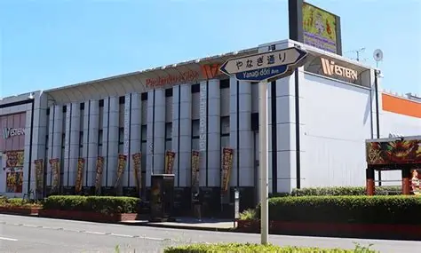 ウエスタン浦安やなぎ通り店 外観