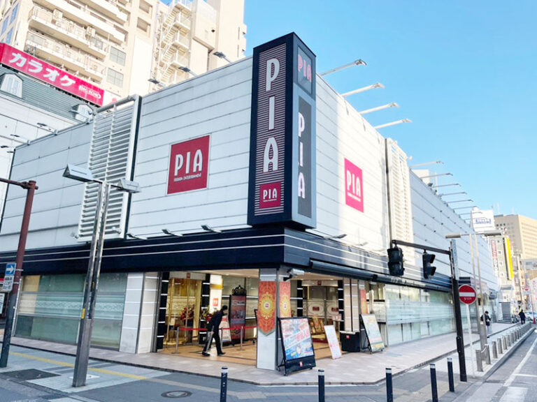 PIA京急川崎店 外観