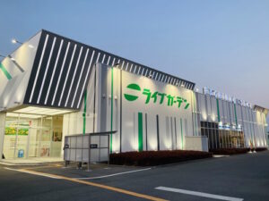 ライブガーデン鹿沼グランドシティ店 外観