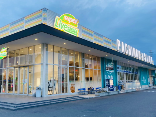 スーパーライブガーデン小山喜沢店 外観