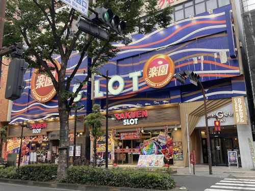 楽園蒲田店 外観