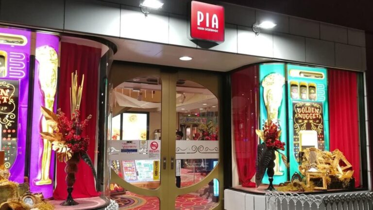 PIA柏店 外観