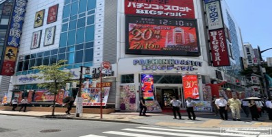 ビックディッパー新橋1号店 外観