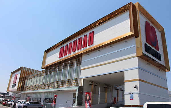 マルハン橿原北店 外観