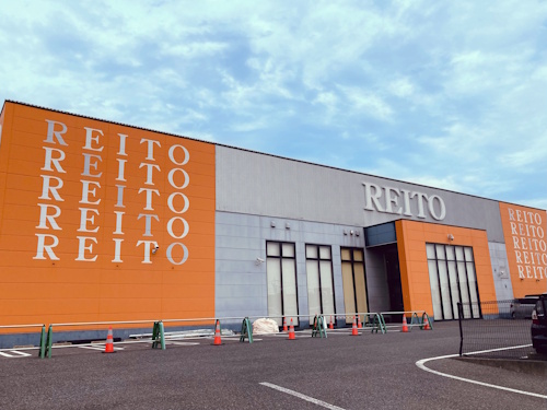 麗都宇都宮テクノ店 外観