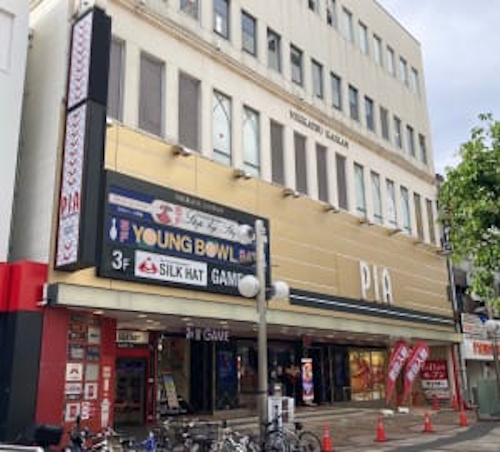 PIA伊勢佐木3丁目店 外観