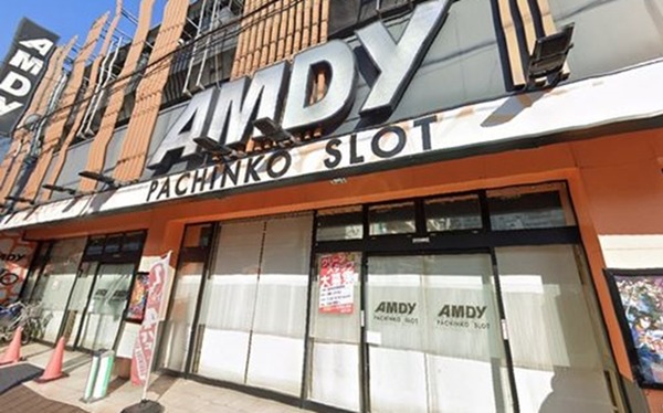 アムディ亀有店 外観