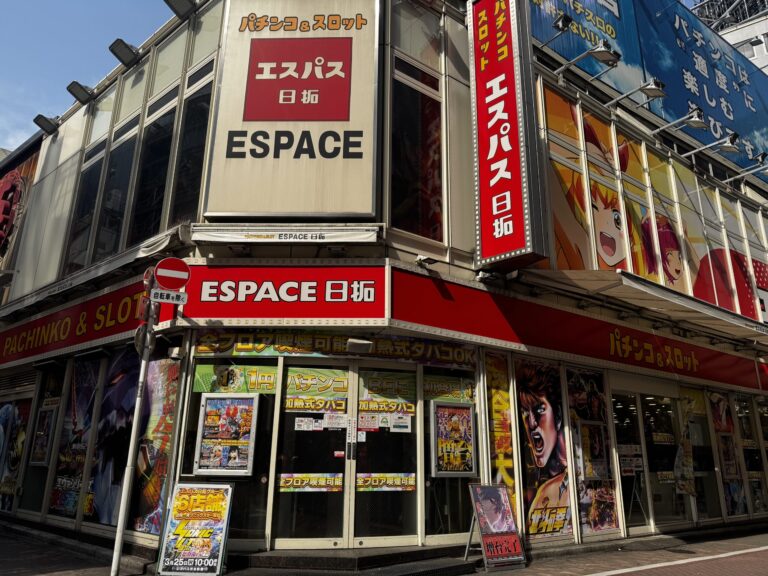 エスパス日拓渋谷駅前新館 外観