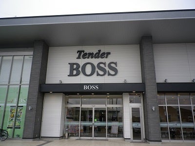 Tender BOSS 外観