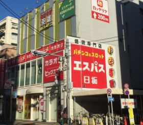 エスパス日拓新大久保駅前店 外観