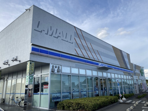 ライブガーデン栃木本店 外観
