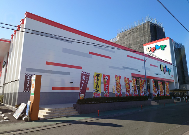 アプリイ中原 外観