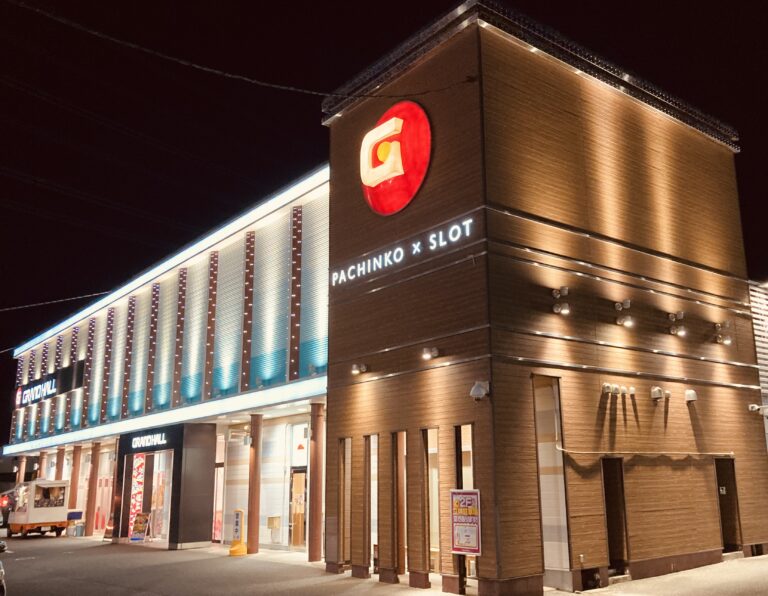 グランドホール長後店 外観