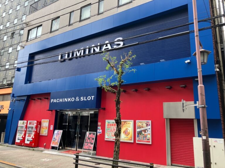 ルミナス日暮里店 外観