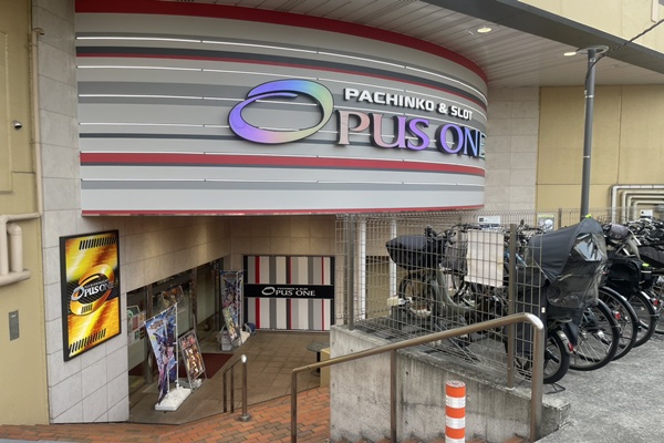 オーパスワン成瀬店 外観