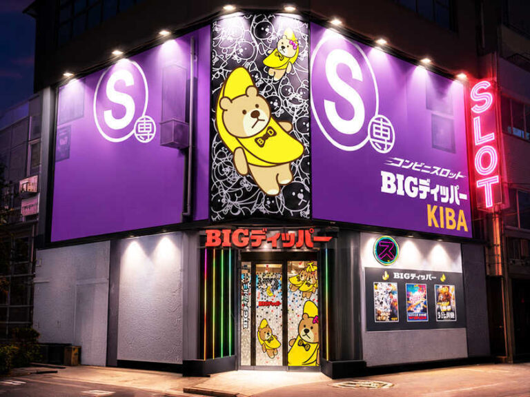 ビックディッパー木場店 外観